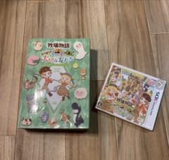 牧場物語のサムネイル