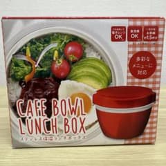 新品✨アスベル 保温弁当箱 カフェ丼ランチ レッド ランタス どんぶり 丼のサムネイル