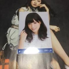 乃木坂46 西野七瀬 生写真 何度目の青空かのサムネイル