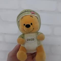くまのプーさん 2025年 ぬいぐるみマスコットのサムネイル
