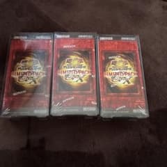 遊戯王OCG LIMITED PACK オシリスレッド 3BOXシュリンク付き② - メルカリ