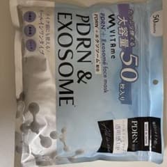PDRN & EXOSOME シートマスク 50枚入りのサムネイル