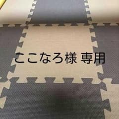 申し訳ありません、よろしくお願いいたします。のサムネイル