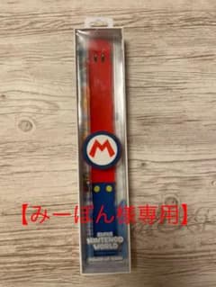 【みーぽん様専用】パワーアップバンド　マリオ　USJのサムネイル