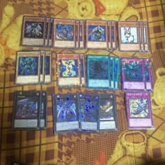 遊戯王 ヴェルズ パーツのサムネイル