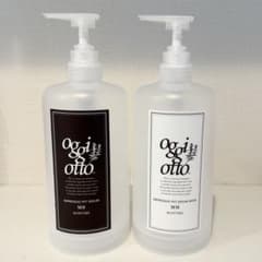 oggi otto シャンプー&トリートメント 専用ボトル - メルカリ