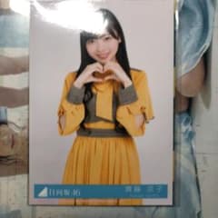 齊藤京子 ソンナコトナイヨ チュウのサムネイル