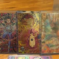 ドラゴンボールヒーローズ ３枚セットのサムネイル
