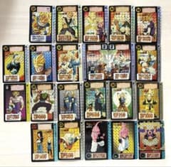 P*a様 美品 ドラゴンボール Z カードダス キラカード プリズム セット 当時品 ドラゴンボール Z カードダス キラカード プリズム 12枚セット