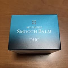 DHC REVITALIZING SMOOTH BALMのサムネイル