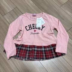 長袖カットソー 110cm ピンク チェックのサムネイル