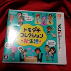 ＊いちご畑サマ専用＊のサムネイル
