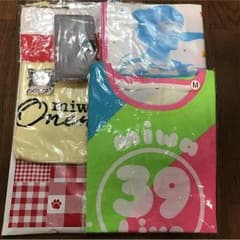 miwa福袋1式のサムネイル