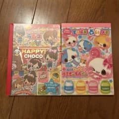 レトロメモ帳 2冊　セットのサムネイル