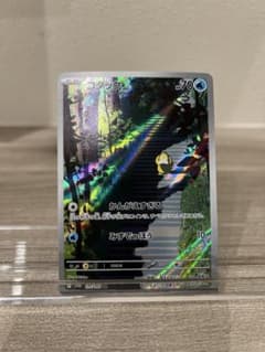 コダック AR SV2a ポケモンカード151 175/165のサムネイル