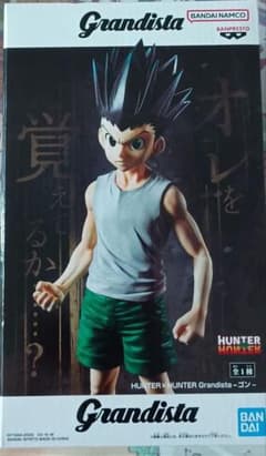最安ショップ比較】 ゴン フィギュア HUNTER×HUNTER Grandista ゴン