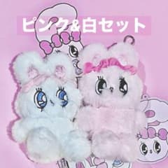 エスターバニー  ぬいぐるみマスコット ピンクと白のセットのサムネイル