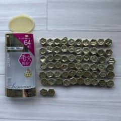 suisai 酵素洗顔パウダー金の美容オイル配合 ゴールドのサムネイル