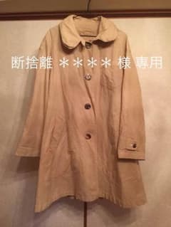 ツモリチサト シンプル Aライン コート レアのサムネイル
