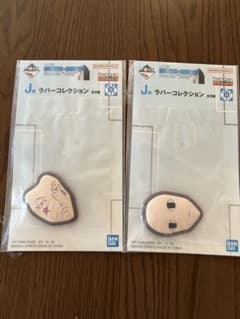 이치 반 쿠지 HUNTER × HUNTER J상 고무 컬렉션 히소카 일루미