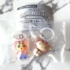 クレヨンしんちゃん　ぶりぶりざえもん着ぐるみ　めじるしアクセサリー　2種セット