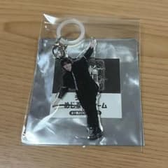 げんじぶ 桜木雅哉 めじるしチャームのサムネイル
