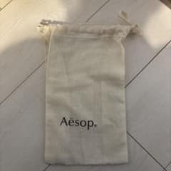 Aēsop ロゴ入り巾着袋のサムネイル