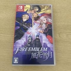 ファイアーエムブレム 風花雪月 通常版のサムネイル