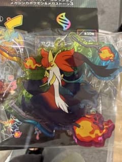 ポケモン　アクリルキーホルダーコレクションのサムネイル