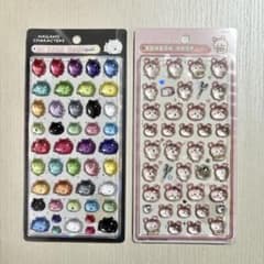 ナガノキャラクターズ ちいかわ　ボンボンドロップシール　カラーなくま　古本屋のサムネイル