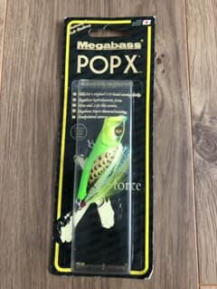 メガバス　POPXのサムネイル