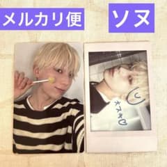 ENHYPEN ソヌ　トレカ　チェキ　Japanのサムネイル