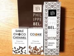 田中みな実イチオシ！】新品未開封 フィリップベル 3点セット サロショ