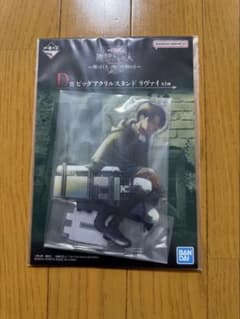 Ichiban Kuji Attack Titan Prize D: Big Acrylic Stand Levi