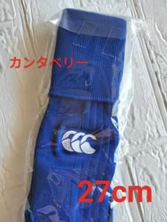 신품 캔터베리 canterbury 럭비 양말 스타킹 27cm