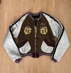 50′s ヴィンテージ スカジャン 虎 鷲 刺繍 ブラウン ブラック - メルカリ