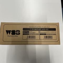 ヴァイスシュヴァルツブラウ ティルズオブシリーズ 未開封 カートン