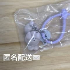 【即購入可】Maison terrier カラフルマルチチャーム 4.メレンゲのサムネイル