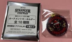 Stranger Things 헬파이어 크리스마스 열쇠 고리