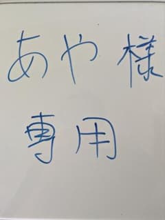 新理系の化学問題100選のサムネイル