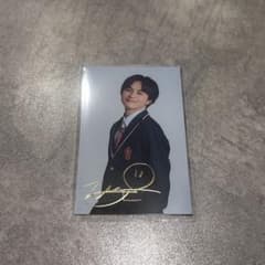 EBiDAN 超特急 タクヤ HMV店舗限定箔押しトレカのサムネイル