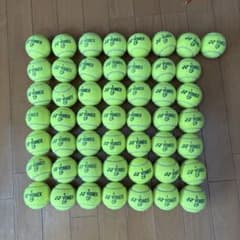 YONEX CP テニスボール 50球セット 中古 - メルカリ