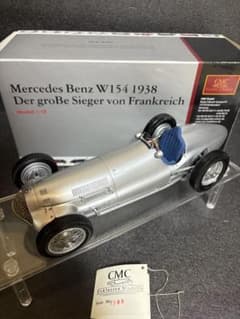 CMC 1/18 メルセデス・ベンツ W154 1938 - メルカリ