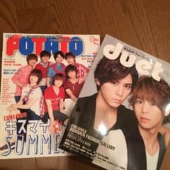 2014年のduetのサムネイル