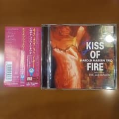 【帯付】Harold Mabern Trio / Kiss Of Fireのサムネイル
