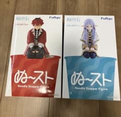 新品・箱無し】葬送のフリーレン ぬーどるストッパーフィギュア 2種