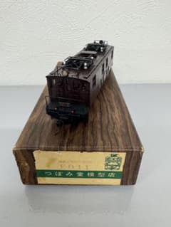 つぼみ堂 模型店 ED11 塗装済 キット 電気機関車 HOゲージ ※現状品
