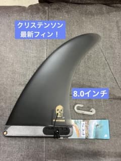 最新！FCSII CC Tracker クリステンソン 8.0インチ - メルカリ