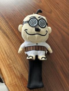 加トちゃん ドライバー用ヘッドカバー ゴルフ クラブ 加藤茶 ぬいぐるみのサムネイル