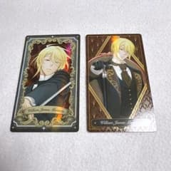 ウィリアム オーロラアルカナコレクション 憂国のモリアーティ - メルカリ